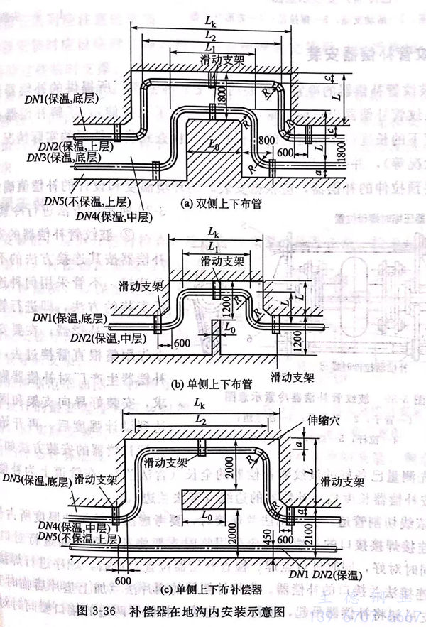 圖 36.jpg